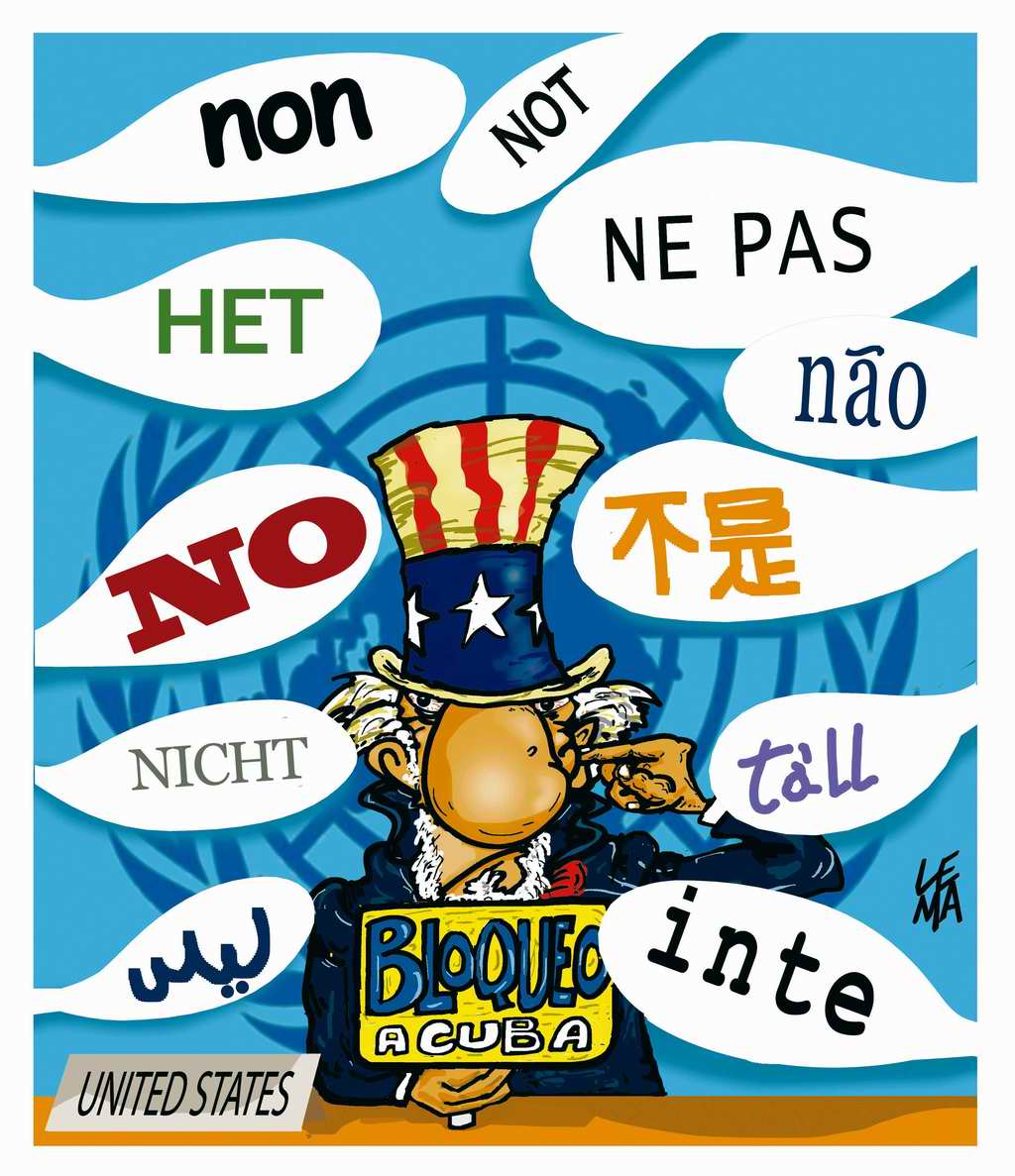 La Gráfica Rebelde