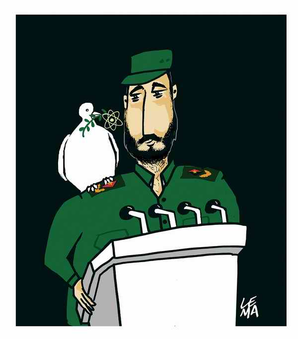 La Gráfica Rebelde