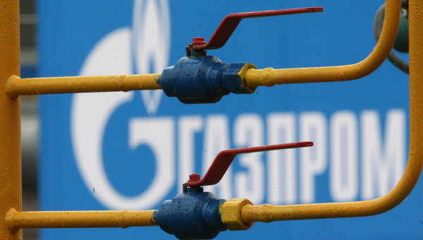 Empresa rusa Gazprom deja de enviar combustible a Países Bajos