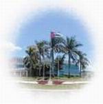 Centro Nacional de Biopreparados (BioCen)