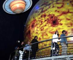 Planetario Astronómico de la Oficina del Historiador de la ciudad, ubicado en la Plaza Vieja, Cuba