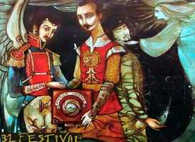 31 Festival del Nuevo Cine Latinoamericano