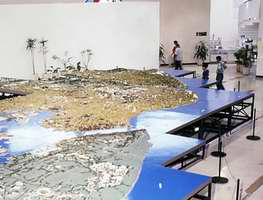 Maqueta de La Habana