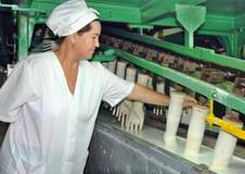 F&aacute;brica de guantes quir&uacute;rgicos de Las Tuna