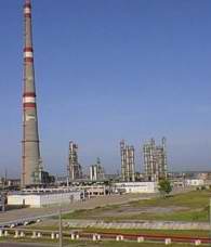 Refiner&iacute;a de Cienfuegos