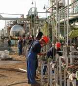 Refiner&iacute;a Camilo Cienfuegos