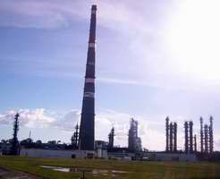 Refiner&iacute;a de Cienfuegos