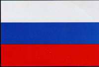 Rusia