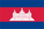Bandera de Cambodia