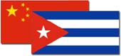 Cuba-China