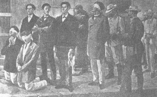 Fusilamiento de los estudiantes de medicina