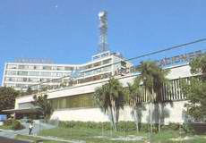 Ministerio de la Inform&aacute;tica y las Comunicaciones, en La Habana