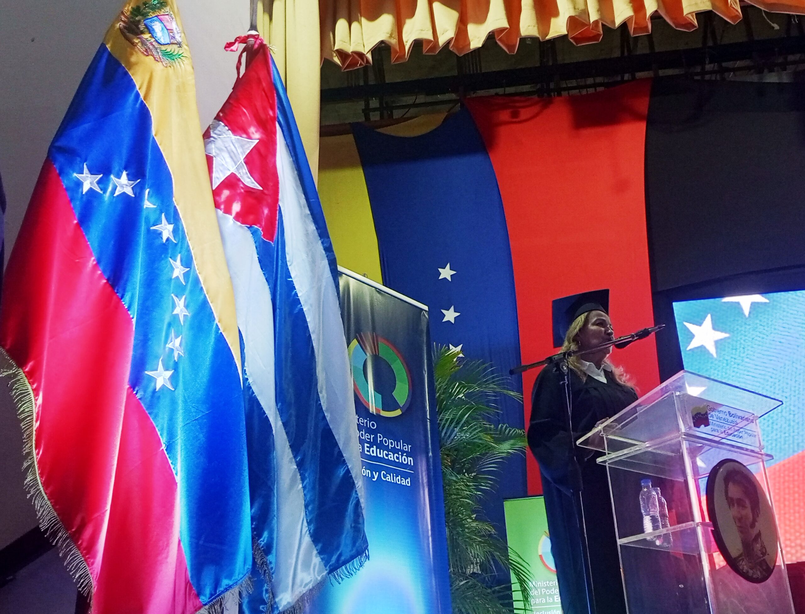 Un aporte decisivo a la calidad de la educación venezolana