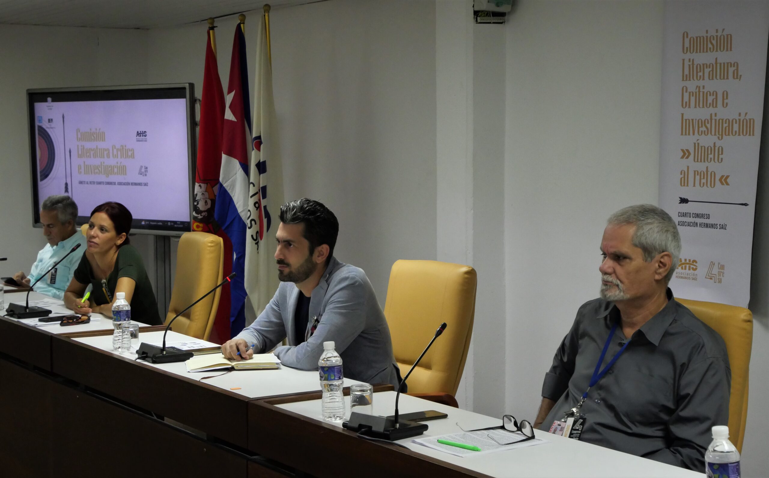 IV Congreso de la Asociación Hermanos Saíz