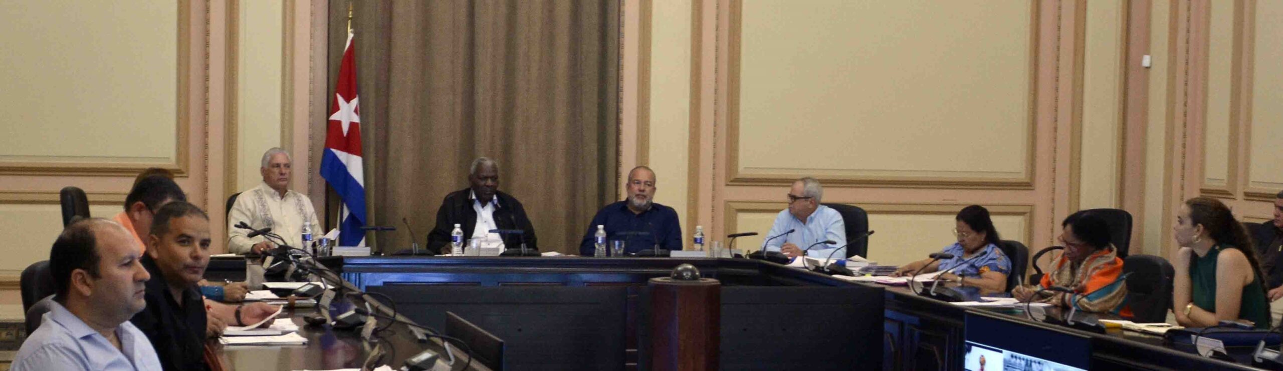 Consejo de Estado de Cuba