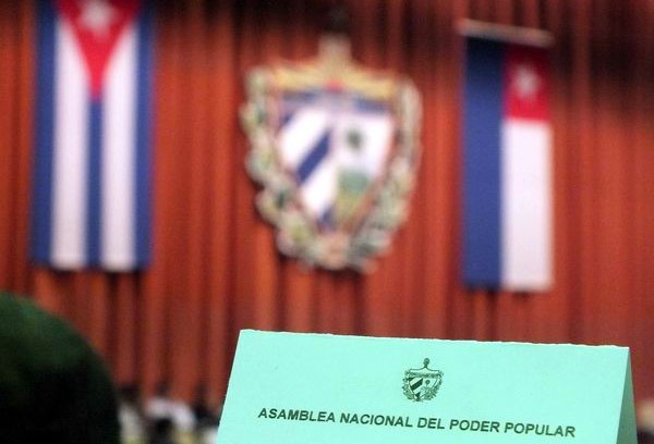 ASamblea Nacional Poder Popular