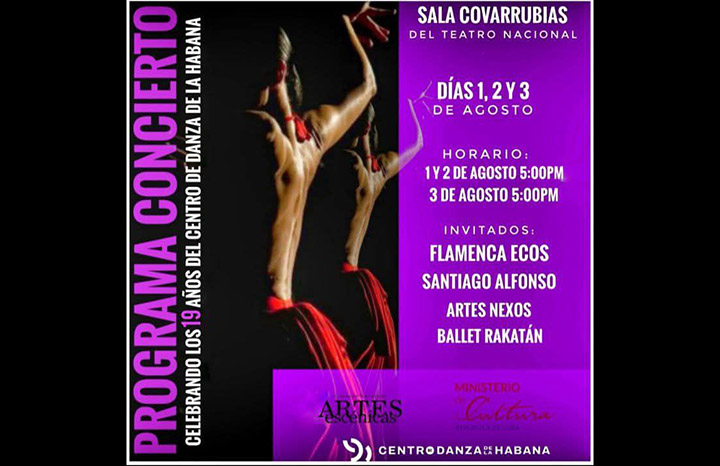 El Centro de Danza de La Habana (CDH), que este lunes arriba a su aniversario 19