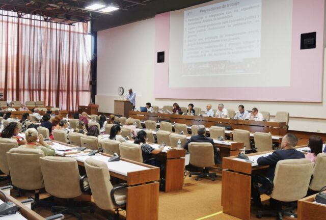 Asamblea Nacional del Poder Popular