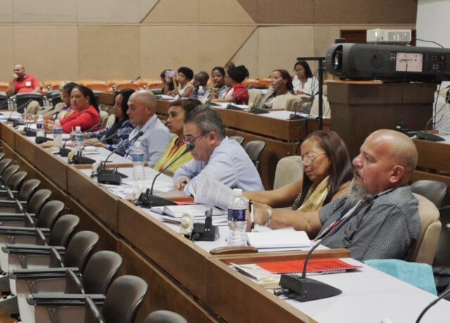 Asamblea Nacional del Poder Popular