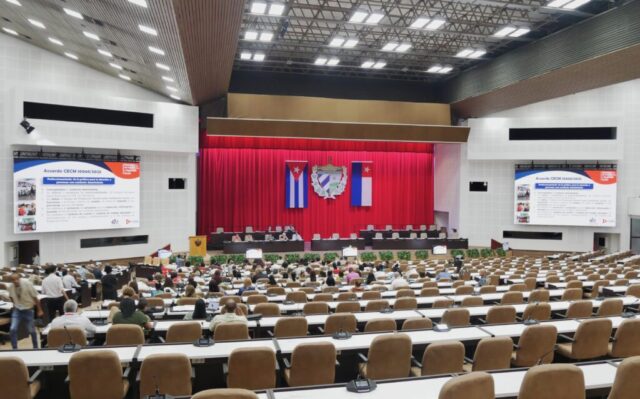 Asamblea Nacional del Poder Popular