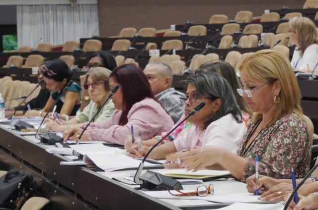 Asamblea Nacional del Poder Popular