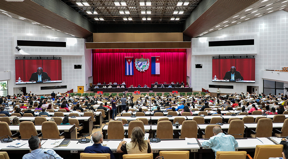 Asamblea Nacional aprueba reforma constitucional que elimina límite de 60 años para ser elegido presidente de la República