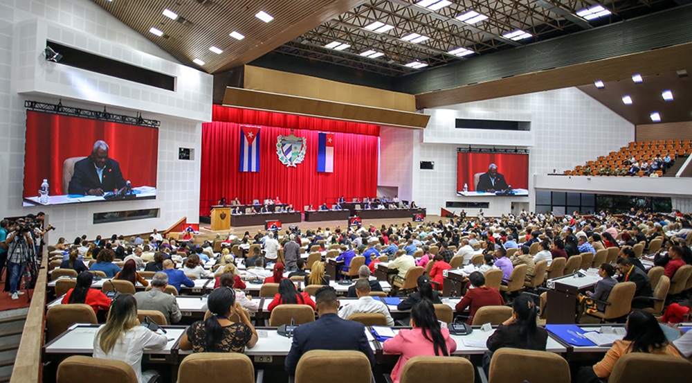 Asamblea Nacional del Poder Popular