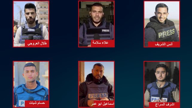 Israel asesina a cinco periodistas de la cadena catarí Al Jazeera