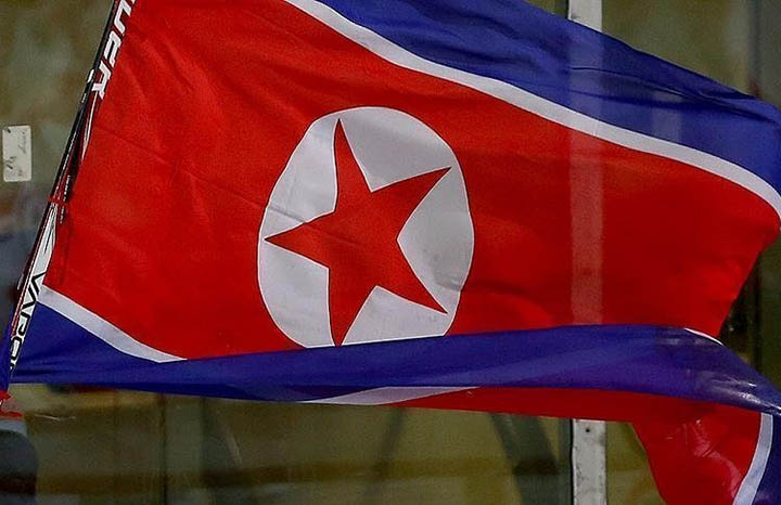bandera de Corea