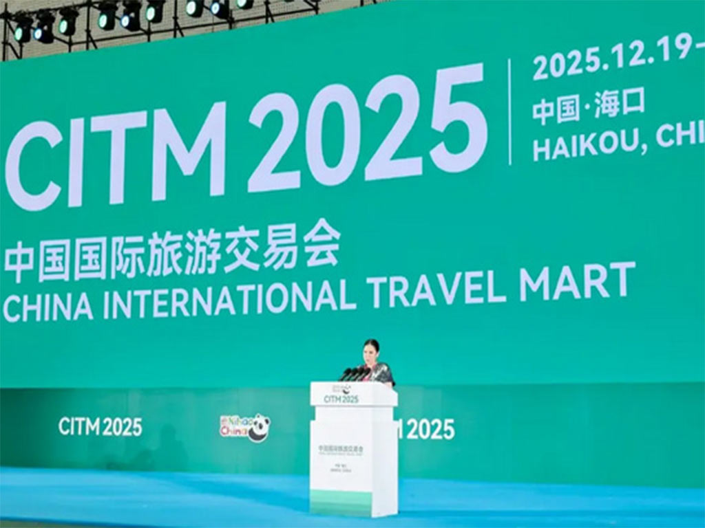 Cuba promueve atractivos turísticos en feria internacional de China