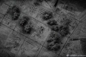 Primera imagen satelital del ataque con misiles de Irán