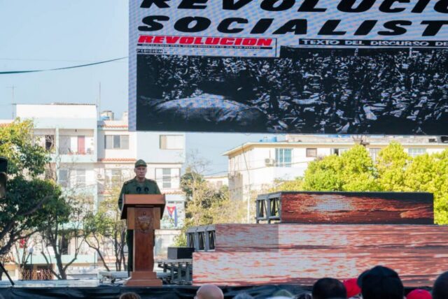 Acto por el Aniversario 65 de la proclamación del carácter socialista de la Revolución Cubana
