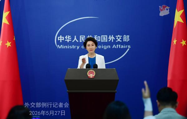 China reafirma su apoyo a Cuba y rechaza amenazas de EE. UU.