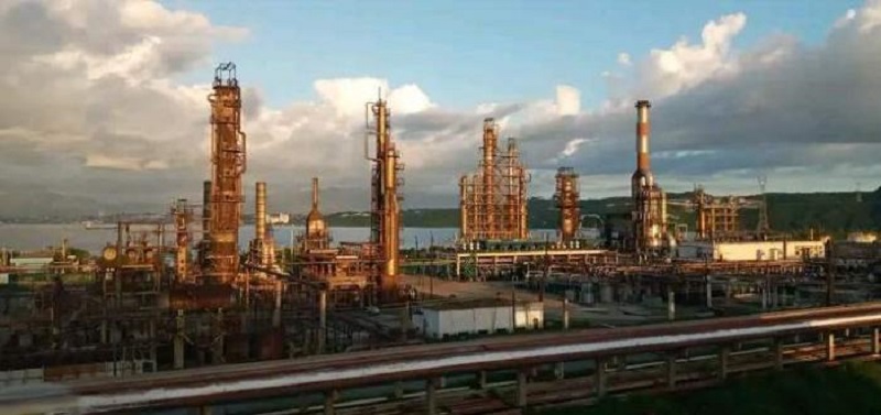 Refinería Hermanos Díaz