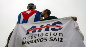Asociación Hermanos Saíz