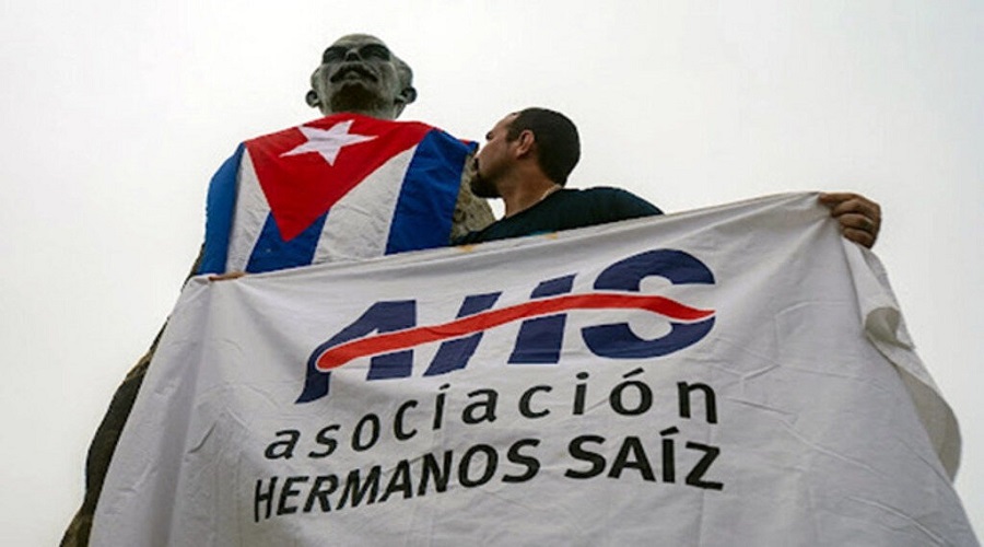 Asociación Hermanos Saíz