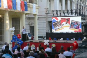 Curso escolar 2026-2027